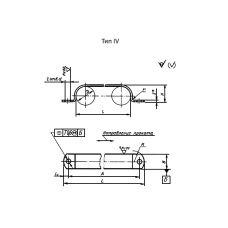 Скоба облегчённая стальная тип 4 Ст30 4 мм ГОСТ 17678-80