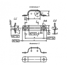 Скоба двухместная для крепления трубопроводов стальная кадмированная исп. 2 Ст30 4 мм ГОСТ 24134-80